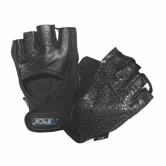 Atipick Gel Training Gloves Noir S