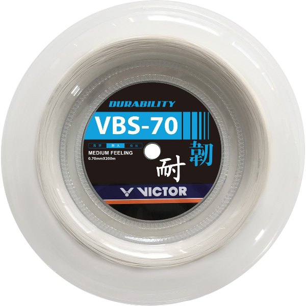 Victor Rope Victor Vbs-70 Blanc