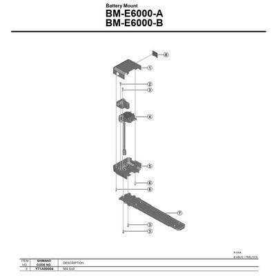 Shimano Steps Bm-e6000 M4 One Size Black