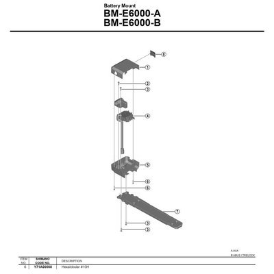 Shimano Steps Bm-e6000 One Size Black