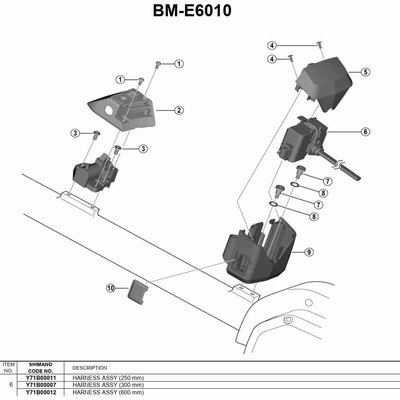 Shimano Steps Bm-e6010 250 mm Grey
