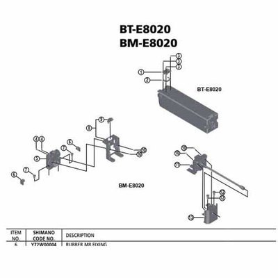 Shimano Steps Bm-e8020 One Size Black