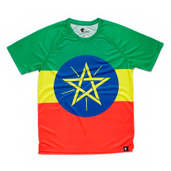 Hoopoe Adisebeba M Green / Yellow / Red / Blue