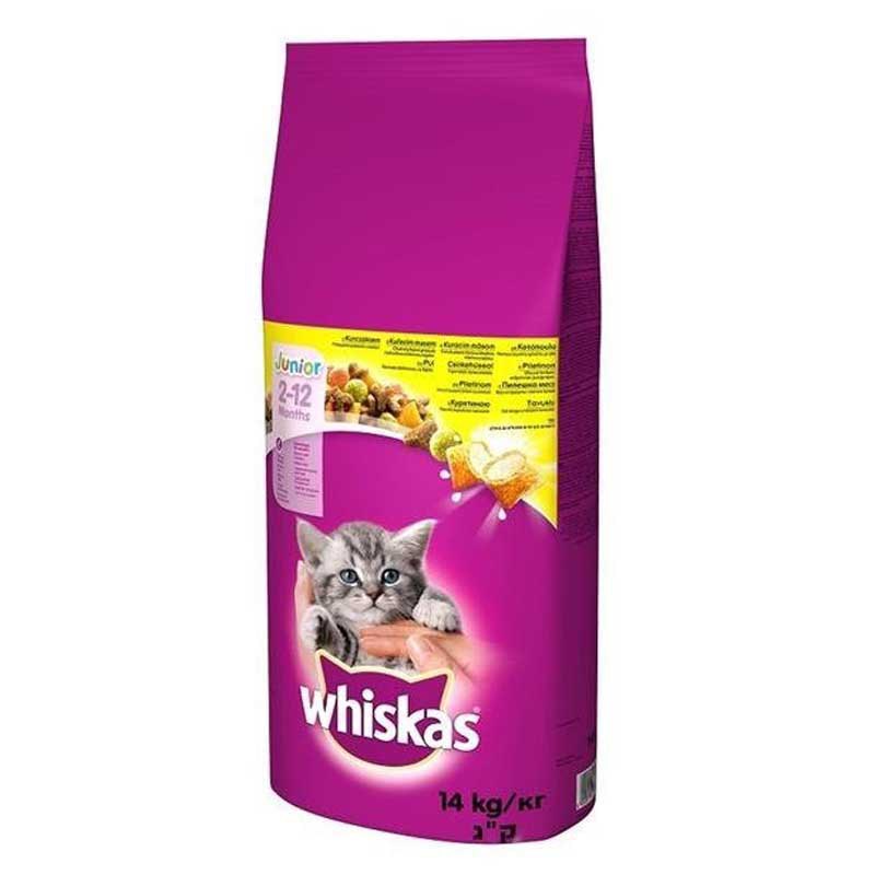 Whiskas Dry Food Kitten Chicken 2-12 Months 14kg Cat Food Dourado
